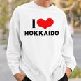 I Love Hokkaido 愛 ハート 北海道 日本 お土産 かわいい おしゃれ スウェットシャツ 彼への贈り物