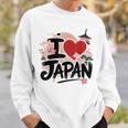 I Love Japan 桜 桜 日本の富士山 寺院 スウェットシャツ 彼への贈り物
