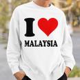 I Love Malaysia スウェットシャツ 彼への贈り物