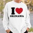 I Love Okinawa アイラブ 沖縄 メンズ 琉球 お土産 旅行 スウェットシャツ 彼への贈り物