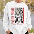 I Love Tokyo Tokyo Japan Loves Me Tokyo Fashion Graphic 長袖tシャツ スウェットシャツ 彼への贈り物