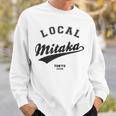 Mitaka Local 三鷹ローカル 故郷 スウェットシャツ 彼への贈り物
