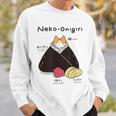 Neko おにぎりおむすび おにぎりの猫 日本食好き。 スウェットシャツ 彼への贈り物