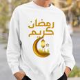 Ramadan Kareem シャツ キッズ イスラム教 ファスティング ラマダン カリーム 長袖tシャツ スウェットシャツ 彼への贈り物