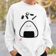「パン-おにぎり」おもしろ 筆文字 服 面白い文字入り スウェットシャツ 彼への贈り物