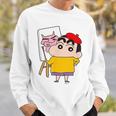 【まんが】クレヨンしんちゃん お絵描きしんちゃん スウェットシャツ 彼への贈り物