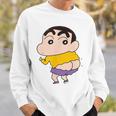 【まんが】クレヨンしんちゃん 尻出ししんちゃん スウェットシャツ 彼への贈り物