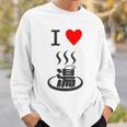 【バックプリント・背中側】アイラブ・湯 イラスト【温泉】お風呂 マーク 銭湯 記号 ハート 面白い スウェットシャツ 彼への贈り物