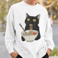 おもしろ猫 食べる 麺 ラーメン 日本猫 食べる 麺 スウェットシャツ 彼への贈り物