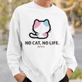 びーえするるる【Bsテレ東公式】No Cat No Life（10色） スウェットシャツ 彼への贈り物