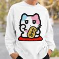 びーえするるる【Bsテレ東公式】まねきねこイラストtシャツ（ホワイト） スウェットシャツ 彼への贈り物