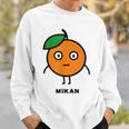 みかん Mikan 顔 イラスト かわいい おもしろ 面白い 簡単 シンプル ゆるい 果物 スウェットシャツ 彼への贈り物