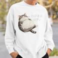 わがままボディ 猫 ねこ 太ったねこ ぽっちゃり 好ねこき かわいい おもしろ 面白い スウェットシャツ 彼への贈り物