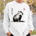 カワイイカピバラ アニメ 日本のストリートウェア おもしろカピバラ スウェットシャツ 彼への贈り物