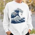 シーズーの偉大な波 スウェットシャツ 彼への贈り物