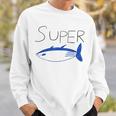 スーパー マグロ 魚 陸軍 友達 ギフト K-Pop スウェットシャツ 彼への贈り物