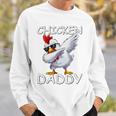 チキン パパ ニワトリ 父 チキン ジャンパー 農家 父の日 スウェットシャツ 彼への贈り物
