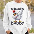 チキン パパ ニワトリ 父 チキン ジャンパー 農家 父の日 長袖tシャツ スウェットシャツ 彼への贈り物