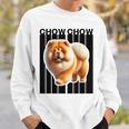 チャウチャウ犬愛好家 スウェットシャツ 彼への贈り物
