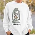 ハリケーンランタンtシャツ白 スウェットシャツ 彼への贈り物