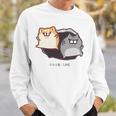 ボンレス犬とボンレス猫 参上 スウェットシャツ 彼への贈り物