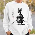 ミニチュアピンシャー 侍戦士 日本の浮世絵 アートドッグ スウェットシャツ 彼への贈り物