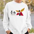 台南台湾旗シンボル スウェットシャツ 彼への贈り物