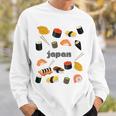 日本 寿司 お土産 スウェットシャツ 彼への贈り物
