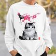 日本の墨絵マンチキン猫 桜 桜アート スウェットシャツ 彼への贈り物