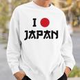 日本国旗 アイラブジャパン 赤日しんとうえんそうギフト スウェットシャツ 彼への贈り物
