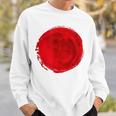 日本国旗 昇る太陽 日照 日の丸 スウェットシャツ 彼への贈り物