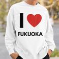 日本福岡大好き スウェットシャツ 彼への贈り物