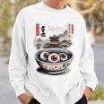 浮世絵ジャパン オカルトホラー ハロウィン 妖怪ラーメン エステ スウェットシャツ 彼への贈り物