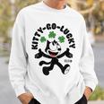 猫フェリックス キティ ゴーラッキー スウェットシャツ 彼への贈り物