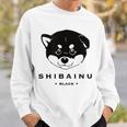 黒柴ちびちゃん かわいい柴犬 スウェットシャツ 彼への贈り物