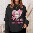 10歳の誕生日 ピンク かわいい 猫 スウェットシャツ 彼女への贈り物