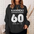 60歳還暦祝い「Kanreki スウェットシャツ 彼女への贈り物