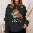 Cute Kawaii Otter Pajama かわいいカワウソのパジャマ スウェットシャツ 彼女への贈り物