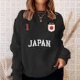 Japan チームサッカー 日本 Number 1Occer スウェットシャツ 彼女への贈り物
