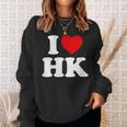 I Love Hk Heart Hong Kong スウェットシャツ 彼女への贈り物