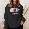 I Love Japan Graphic & Cool Japan Flag s スウェットシャツ 彼女への贈り物