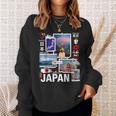 I Love Japan Culture Enjoy Cool Japan Landmarks Photos スウェットシャツ 彼女への贈り物