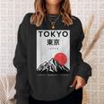 I Love Japan Nature And Culture、東京日本 グラフィックデザイン スウェットシャツ 彼女への贈り物
