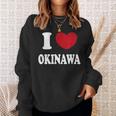 I Love Okinawa 沖縄大好き スウェットシャツ 彼女への贈り物
