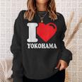 I Love 横浜市 日本文化 美しい日本 横浜大好き スウェットシャツ 彼女への贈り物