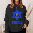 Mossad イスラエル イスラエル シークレットサービス テルアビブ メノラ Idf スウェットシャツ 彼女への贈り物