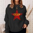 Redtar Cccp ソ連共産主義 ロシア・ソ連 スウェットシャツ 彼女への贈り物