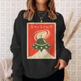 Ufo宇宙船レトロ日本語ライティングカタカナ山富士 スウェットシャツ 彼女への贈り物