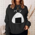 【おにぎりパン】パンとおにぎり：伝統と現代の融合 スウェットシャツ 彼女への贈り物