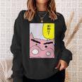 【まんが】クレヨンしんちゃん ぶりぶりざえもんの名言３ スウェットシャツ 彼女への贈り物